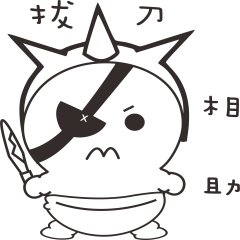 [LINEスタンプ] LIFE OF KABU