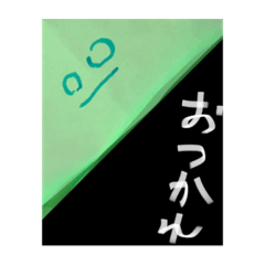 [LINEスタンプ] ブレない画力