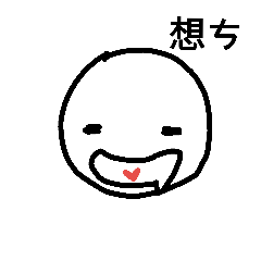 [LINEスタンプ] honey cute dango