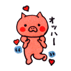 [LINEスタンプ] ぶーちゃの日常