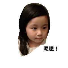 [LINEスタンプ] cute family yayaの画像（メイン）