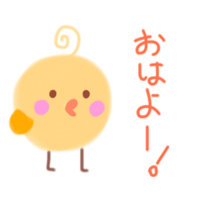 [LINEスタンプ] ひよこ日和①