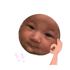 [LINEスタンプ] なるみくんスタンプ2