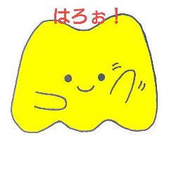 [LINEスタンプ] ゆるM