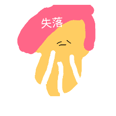 [LINEスタンプ] sandy(2)