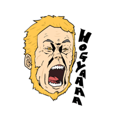 [LINEスタンプ] 自由すぎるお猿さん