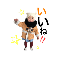 [LINEスタンプ] つむちゃん♡スタンプ