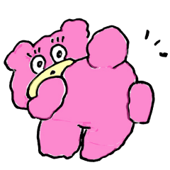[LINEスタンプ] ピンクが大好き！ぴんくまちゃん