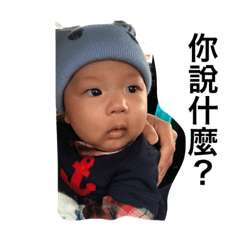 [LINEスタンプ] baby-yoyoyo