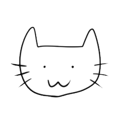 [LINEスタンプ] にゃぁのねこ