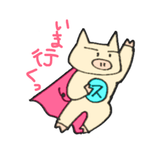 [LINEスタンプ] スーブタマン