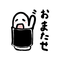 [LINEスタンプ] ふだんづかいできるもち