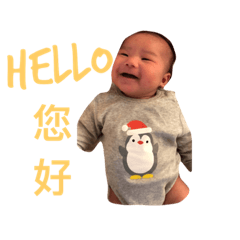 [LINEスタンプ] ckbaby