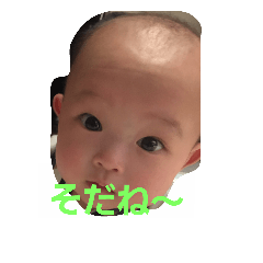 [LINEスタンプ] TAKERUgogo