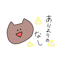 [LINEスタンプ] 若者のくまさん