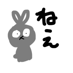 [LINEスタンプ] おもち0