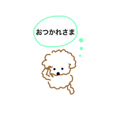 [LINEスタンプ] Familystamp3