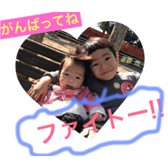 [LINEスタンプ] かわくぼふぁむ