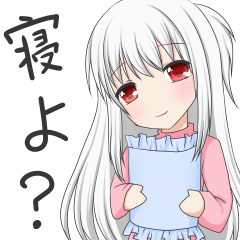 [LINEスタンプ] shirahasan2