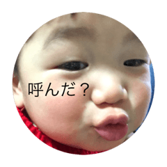 [LINEスタンプ] yes！！！！！！！！！！！