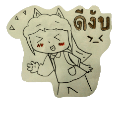 [LINEスタンプ] Butter and gold cat