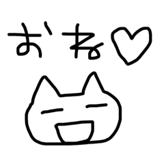 [LINEスタンプ] テキトースタンプ2