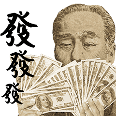 [LINEスタンプ] money's daily vol.1 (move)