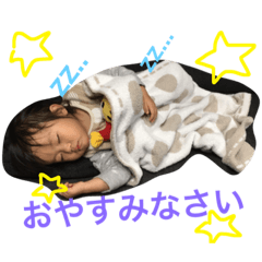 [LINEスタンプ] kanna..yuito