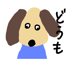 [LINEスタンプ] Ken Inui