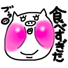 [LINEスタンプ] ほっぺのブタローさん