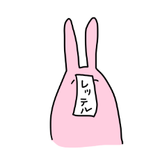 [LINEスタンプ] 愉快な発達仲間たち