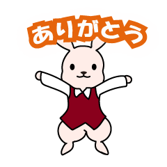 [LINEスタンプ] ある日のうさぎさん