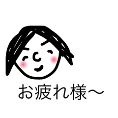 [LINEスタンプ] Words that really become