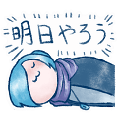 [LINEスタンプ] こおり