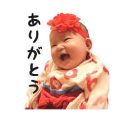 [LINEスタンプ] ほのかりんの日常