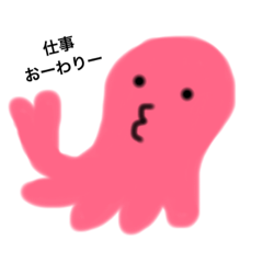 [LINEスタンプ] メンダコくんの毎日