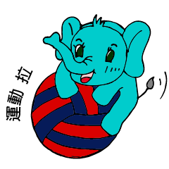 [LINEスタンプ] Elephant fly