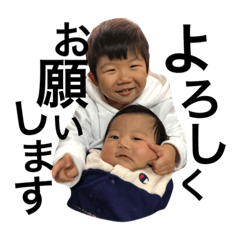 [LINEスタンプ] gaku waku