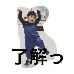 [LINEスタンプ] もちっこスタンプ1