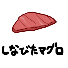 [LINEスタンプ] ヘンテコスタンプズ