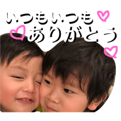 [LINEスタンプ] sasaki brothers no.2