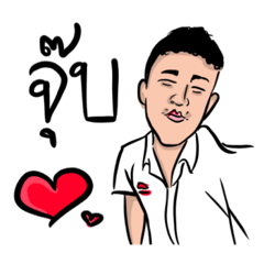 [LINEスタンプ] GoodStudents