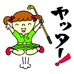 [LINEスタンプ] ようこのスタンプ6