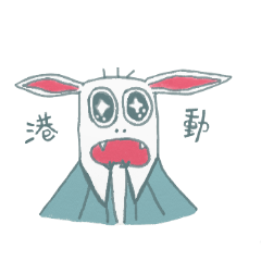 [LINEスタンプ] Prince Simon