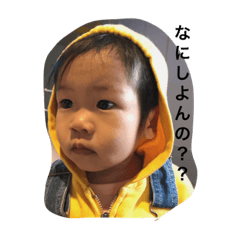 [LINEスタンプ] こどもチャンたち