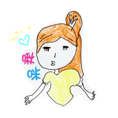 [LINEスタンプ] Jamie 23