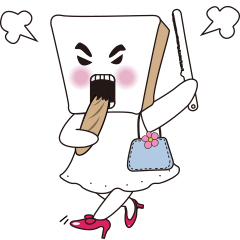 [LINEスタンプ] Bizarre Girl