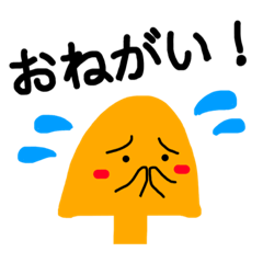 [LINEスタンプ] 可愛い日常会話で使える一言スタンプ