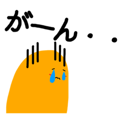 [LINEスタンプ] 楽しい毎日に。日常でつかえるスタンプです