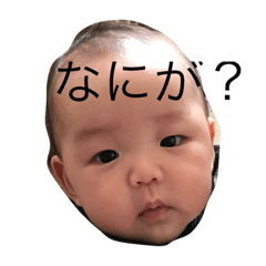 [LINEスタンプ] riamama